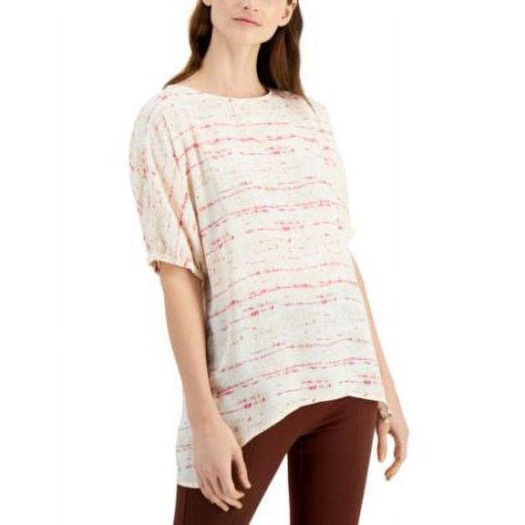 MSRP $70 Alfani Womens Printed High-Low Top Beige Size 2XL