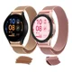 thumbnail image 1 of Correa Acero Para Samsung Galaxy Watch 7 Fe 6 5 Pro 4 2pcs, 1 of 8