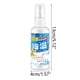 thumbnail image 3 of Xihbxyly Liquidación de Verano Spray En Aerosol, Aerosol, Estrés, Aliviar, Sofocos, Prevenir, Calor, Verano (100 Ml), 3 of 7
