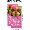 thumbnail image 3 of 2 Pcs Face Bath Towels Set Eggs Grass Butterfly and Tulips Washcloths for Bathroom Hotel Kitchen 30x15in, 3 of 6