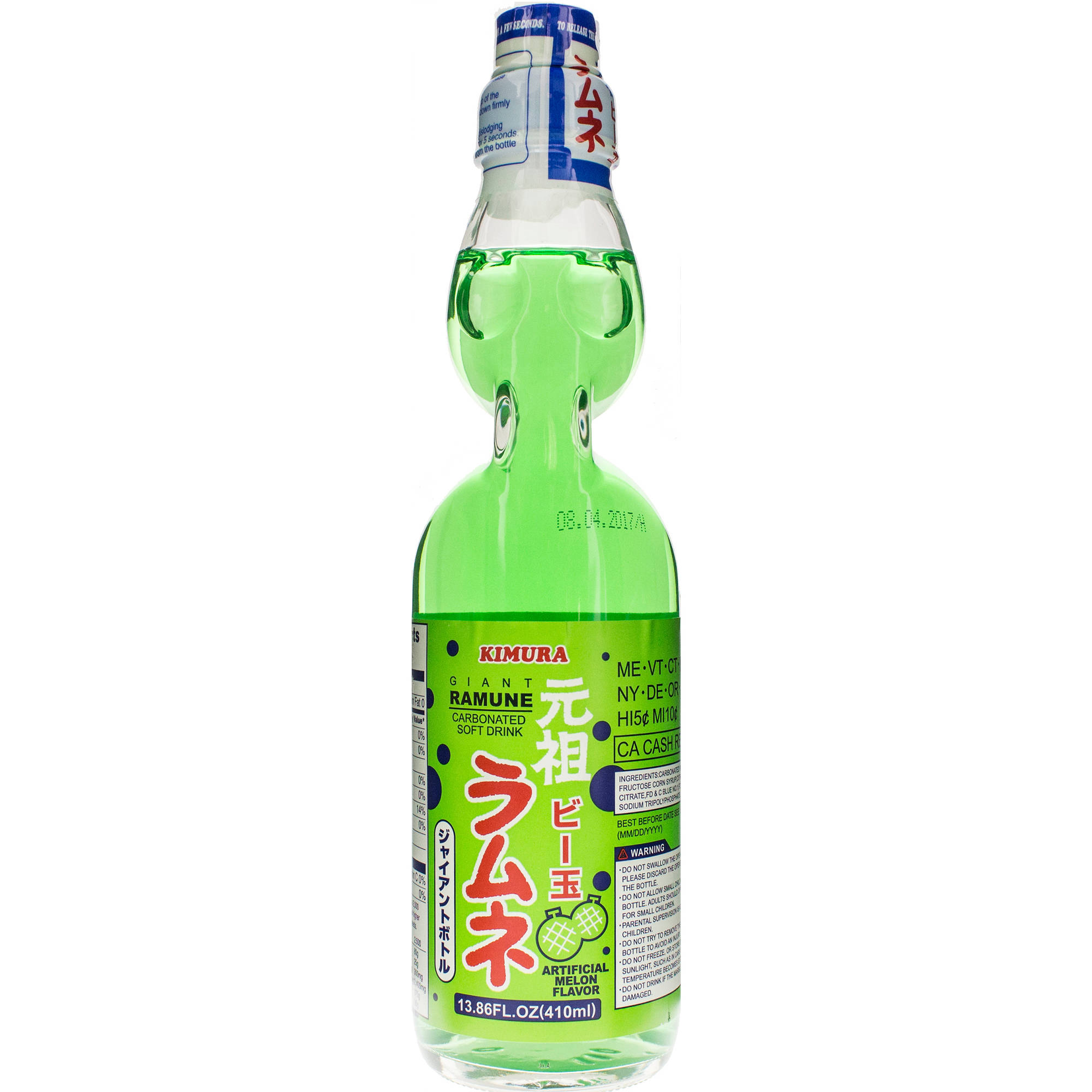 Kimura Ramune Carbonated Soft Drink, Melon, 13.86 Fl Oz, 1 Count ...