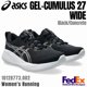 thumbnail image 1 of ASICS Women's Running shoes GEL-CUMULUS 27 WIDE Black/Concrete 1012B773.002 NEW!, 1 of 6