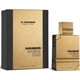 thumbnail image 1 of Perfume Al Haramain Amber Oud Black Al Haramain 200 ml, 1 of 3