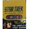 Star Trek Original Series: Season 1 (DVD)
