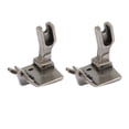thumbnail image 1 of Universal Presser Foot, Strong Steel Sewing Machine Presser Foot 2 Pieces  For Replacement, 1 of 8