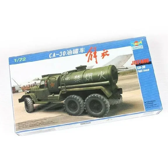 Trumpeter 01104 1/72 Chinese Jie Fang CA-30 Fuel Truck Model Kit