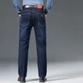 thumbnail image 5 of Pantalones vaqueros elásticos para hombre con bolsillos, ropa de trabajo, pantalones vaqueros para hombre, moda coreana de verano elástica, nueva tendencia de gran tamaño 2024 Xs, 5 of 5