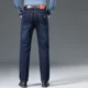 thumbnail image 5 of Pantalones vaqueros elásticos para hombre con bolsillos, ropa de trabajo, pantalones vaqueros para hombre, moda coreana de verano elástica, nueva tendencia de gran tamaño 2024 Xs, 5 of 5