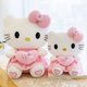 thumbnail image 2 of Sanrio Hello Kitty Pink Plush Stuffed Toys Anime Cartoon Plushie Doll Soft Stuffed Pillow Toys For Children Birthday Xmas Gifts, 2 of 4