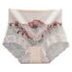 thumbnail image 1 of Gibobby Tangas de mujer Ropa interior de encaje para mujer Bragas de talla grande Sexy Sheer Hipster Panty para damas(Beige,G), 1 of 5