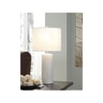 thumbnail image 2 of Bowery Hill Ceramic Table Lamp in White (Set of 2), 2 of 7