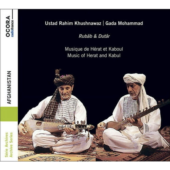 Ustad Rahim Khushnawaz - Afghanistan - Music & Performance - CD