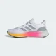 thumbnail image 2 of Adi-das Ultrarun 5 IE8791 Sneakers Men's White Lace Up Running Shoes TF5680, 2 of 6