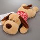 thumbnail image 1 of 2025 1 unidad de juguete de peluche gigante de 70/90/130 CM, perro grande para dormir, perro de peluche, juguete de Animal suave, almohada suave, regalo de cumpleaños para niñas, 1 of 5