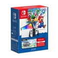 thumbnail image 1 of Consola Nintendo Switch OLED 64 GB más Super Mario Bros Wonder y 3 Meses de suscripción Online, 1 of 6