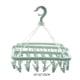 thumbnail image 3 of Percha De Secado Organizador 32 clips calcetines plegables colgador de ropa pinza de ropa tendedero (verde) Tmvgtek Libre de BPA, 3 of 3