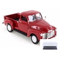 thumbnail image 1 of Diecast Car & Display Case Package - 1953 Chevy 3100 Pick Up Truck, Dark Red - Welly 22087/4D - 1/24 Scale Diecast Model Toy Car w/Display Case, 1 of 3