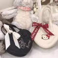 thumbnail image 4 of Bolso de hombro MBTI Melody para mujer, bonito bolso de mano estilo Lolita Jk con bordado en forma de corazón, bolso de mano informal de cuero, bolso cruzado nuevo para mujer, 4 of 5