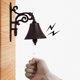 thumbnail image 4 of 1 juego de timbre de pared de hierro fundido estilo rústico con vibración manual para colgar en la pared., 4 of 6