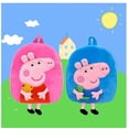 thumbnail image 4 of Peppa Pig children's plush backpack Peppa style, 4 of 6