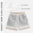 thumbnail image 3 of FORMRS Boys Swim Trunks Quick Dry Mesh Liner Boardshorts Sizes XS-XL, Beige Nautical Pattern, 3 of 7