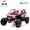 Pink, variant on EastVita 2 Seats Ride on Ride on Car 24V/200W Motors Ride on UTV with Remote Control 23" Seats Width Electric Vehicle, EVA Wheels,Music Head+Tail Light