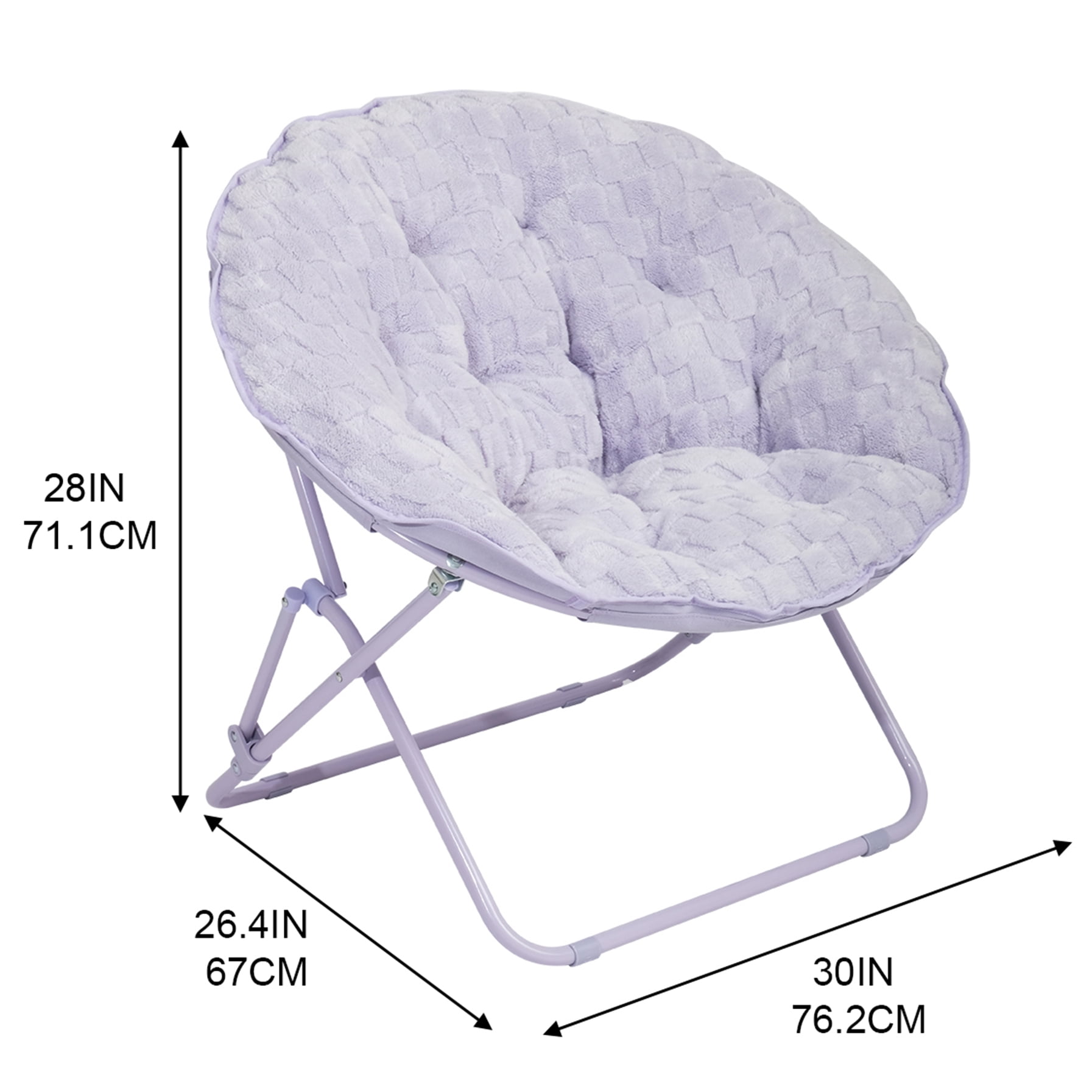Mainstays Saucer Chair for Kids and Teens, Iris Plush