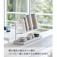 thumbnail image 2 of Yamazaki Wide Jug Bottle Stand White Approx. W32XD12XH17cm Tower Drainer Rack 5409, 2 of 5