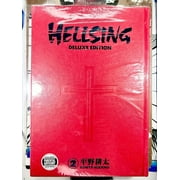 Hellsing Deluxe Volume 2, (Hardcover)