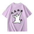 thumbnail image 4 of Toddler Boys Girls Summer 3D Cartoon Graphic Chinese Song Short Sleeve T-Shirts Kids Crewneck Tops Cute Fashion Tees 3-14 Years, 4 of 4