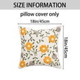 thumbnail image 6 of REGALWOVEN Pack of 2 Flower Embroidered Decorative Throw Pillow Covers for Sofa Couch Yellow Purple 18" x 18", 6 of 6