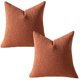 thumbnail image 1 of Juego de 2 fundas de almohada decorativas con textura de bouclé, fundas de almohada lisas con acentos, cojines de sofá suaves y acogedores en tonos neutros, 1 of 5