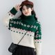 thumbnail image 5 of Suéter de mujer de cuello alto de Navidad estilo coreano igual que los suéteres de celebridades de Internet suéteres dulces femeninos de otoño e invierno de tela, 5 of 5