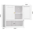 thumbnail image 2 of Metal Bathroom Storage Cabinet, Metal Storage Cabinet with 2 Adjustable Shelves & 2 Doors,Freestanding Sideboard for Small Spaces (White, Wall Cabinet-22.59" H), 2 of 14