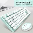 thumbnail image 4 of Combo de teclado y mouse inalámbricos, teclado inalámbrico colorido, lindos mouse inalámbricos Blanco verde, 4 of 4