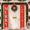 thumbnail image 4 of Nkmbld Christmas Decorations Door Cover Christmas Couplet Door Curtain Custom Party Decoration Door Cover Christmas Flag Background Cloth, 4 of 8
