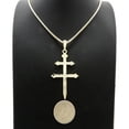 thumbnail image 4 of iJewelry2 Gold-tone Dusse Double Cross Pendant Box Chain Necklace 18'', 4 of 5
