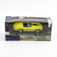 thumbnail image 5 of New Ray City Cruiser Collection 1967 Chevrolet Corvette Yellow 1:43 Diecast, 5 of 6