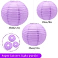 thumbnail image 2 of Faroles de papel redondos de 20 a 30 cm, color morado, 6 unidades, de Yosawa, 2 of 5