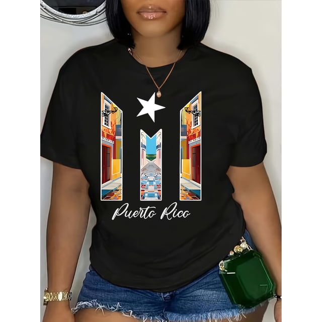 Camiseta con estampado puertorriqueño - Casual y deportiva, cuello redondo, manga corta, ideal para todas las estaciones, ideal para deportes de ocio.