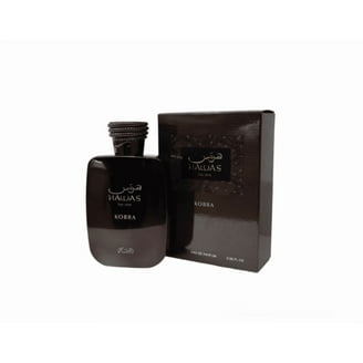 Serge Lutens Chergui Eau De Parfum Spray 50ml/1.69oz - Walmart.com