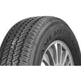 thumbnail image 2 of 1 General Altimax RT45 225/50R18 95H All Season Touring 75K Mi Warranty 700AA 15577730000 / 225/50/18 / 2255018, 2 of 3