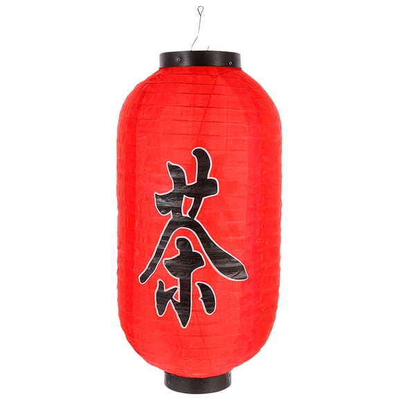 BESTYASH Red Japanese Style Hanging Lantern, Decorative Light for Indoor and Outdoor Use