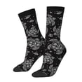 thumbnail image 1 of Lsque Turtle Printed Men's Crew Socks, Soft Durable Breathable Moisture-Wicking with Odor Control Cotton socks, 1 of 6