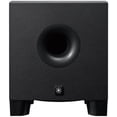 thumbnail image 4 of Subwoofer Autoamplificado Yamaha HS8S 8 Pulgadas 150 Watts Negro, 4 of 5