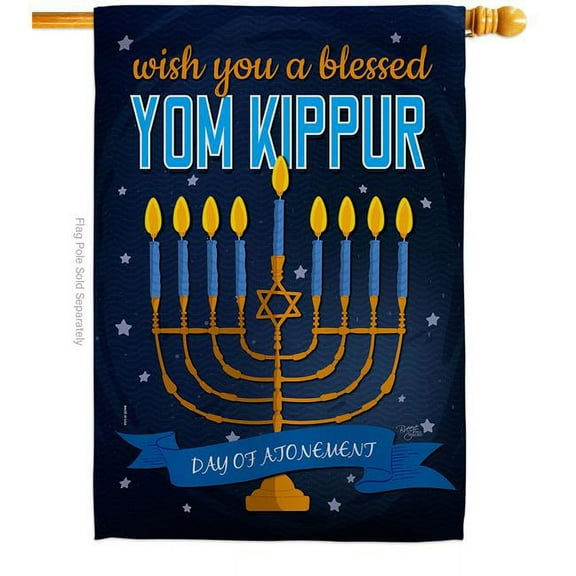 Breeze Decor H114226-BO Blessed Yom Kippur House Flag Religious 28 x 40 in. Double-Sided Decorative Vertical Flags for Decoration Banner Garden Yard Gift