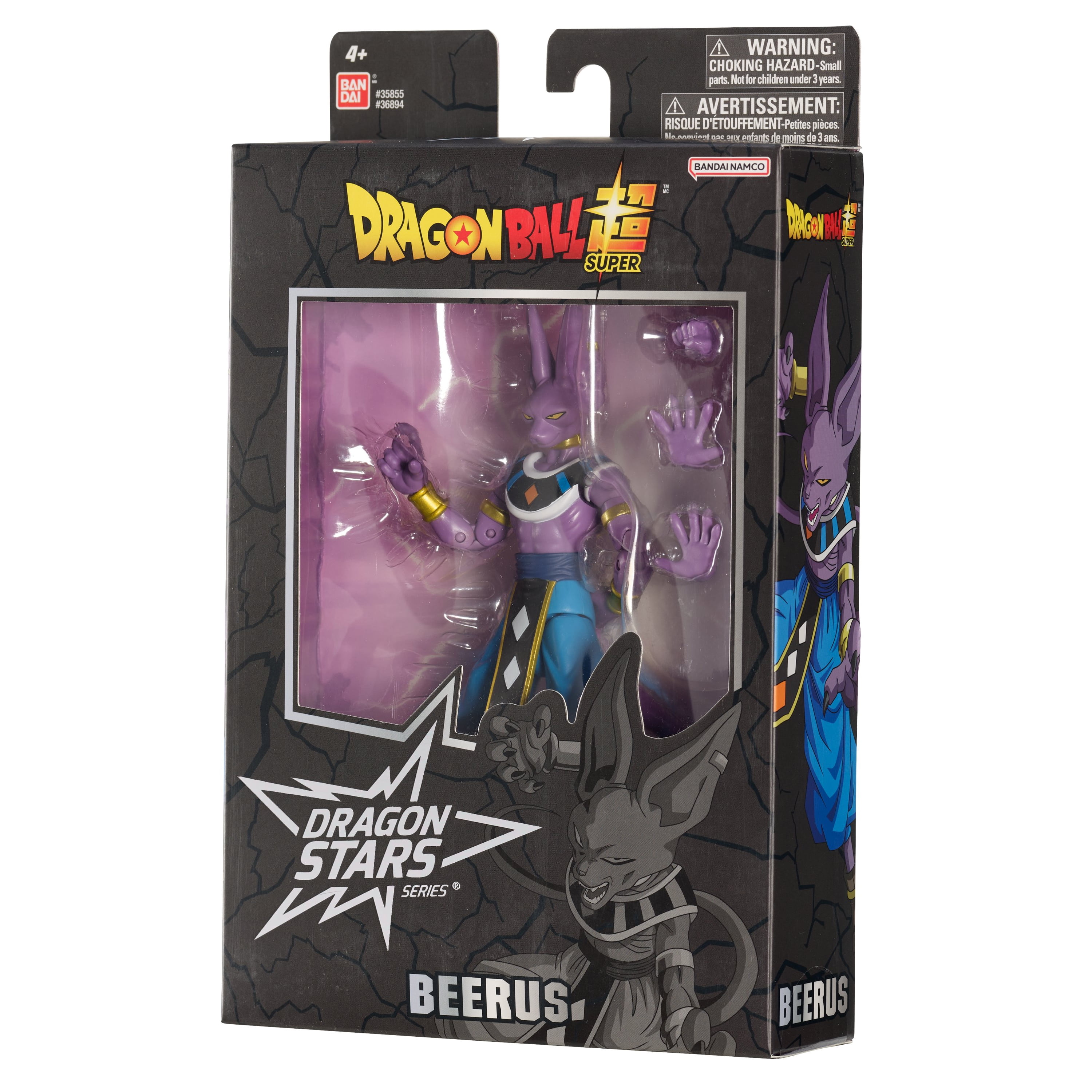 Beerus dragon stars outlet