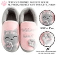 thumbnail image 3 of Knivor Cat Cartoon Bootie House Slippers for Women Cute Animal Fuzzy Fleece Lined Slip On Non Slip Thick Sole Indoor Outdoor Winter Couple Slippers, 3 of 8