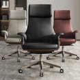 thumbnail image 4 of Lumbar Back Support Office Chair Swivel Nordic Gamming Lounge Office Chair Ergonomic Recliner Sillas De Escritorio Home Supplies My Lux Decor Round, 4 of 15