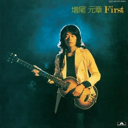 Motoaki Masuo - First (1973) - Music & Performance - Vinyl